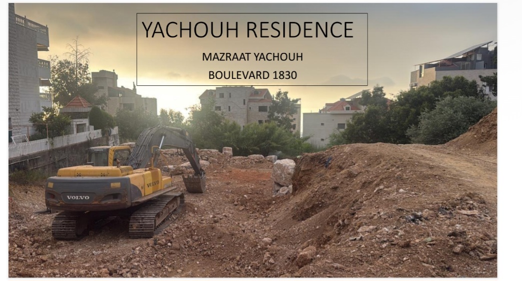 Mazraat Yachouh for sale thumbnail 5